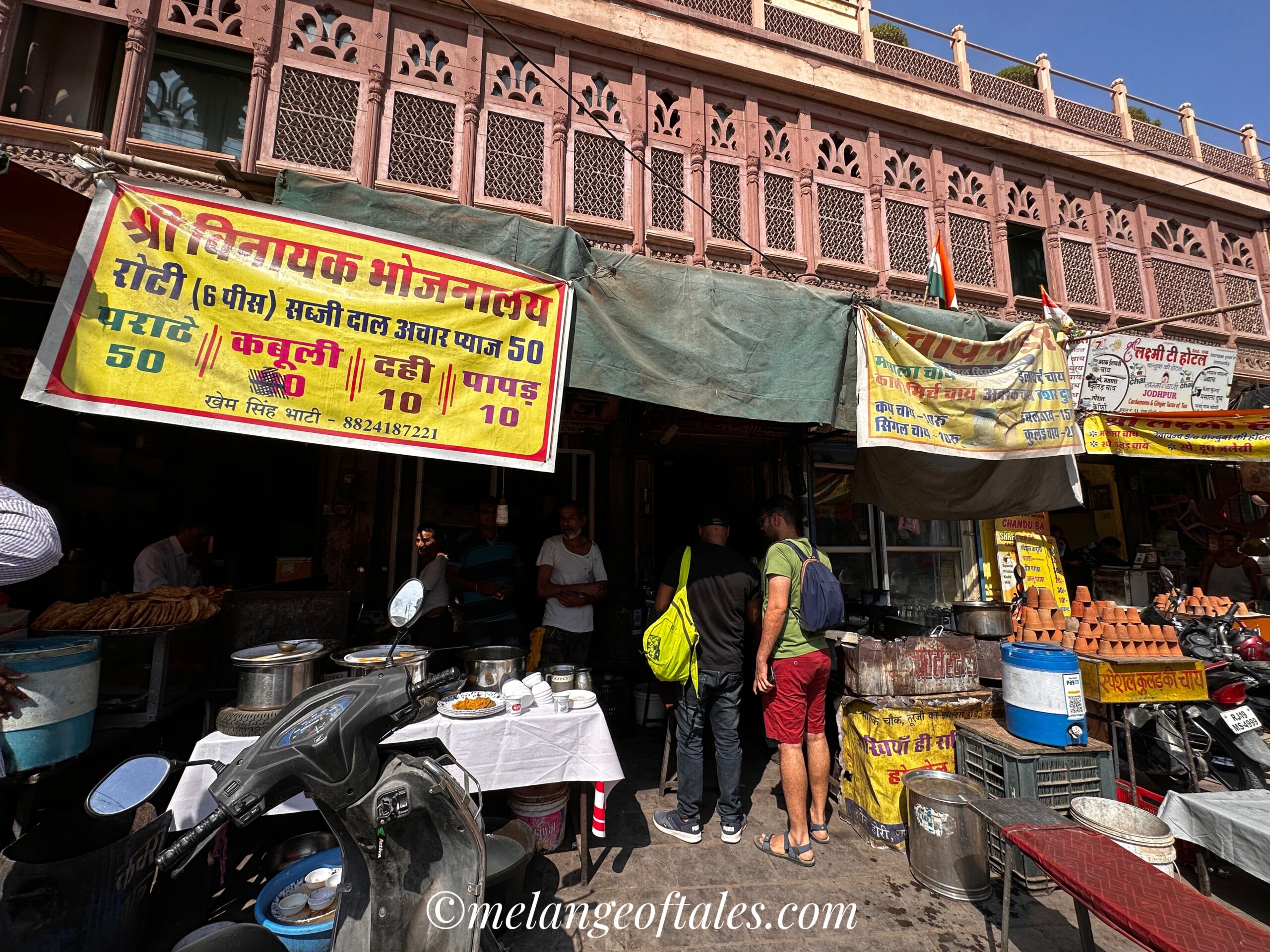 Kabuli shop