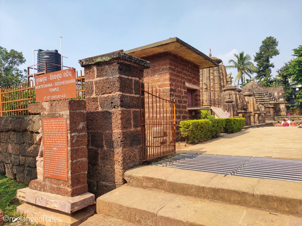 Mukteswara Siddeswara Temple