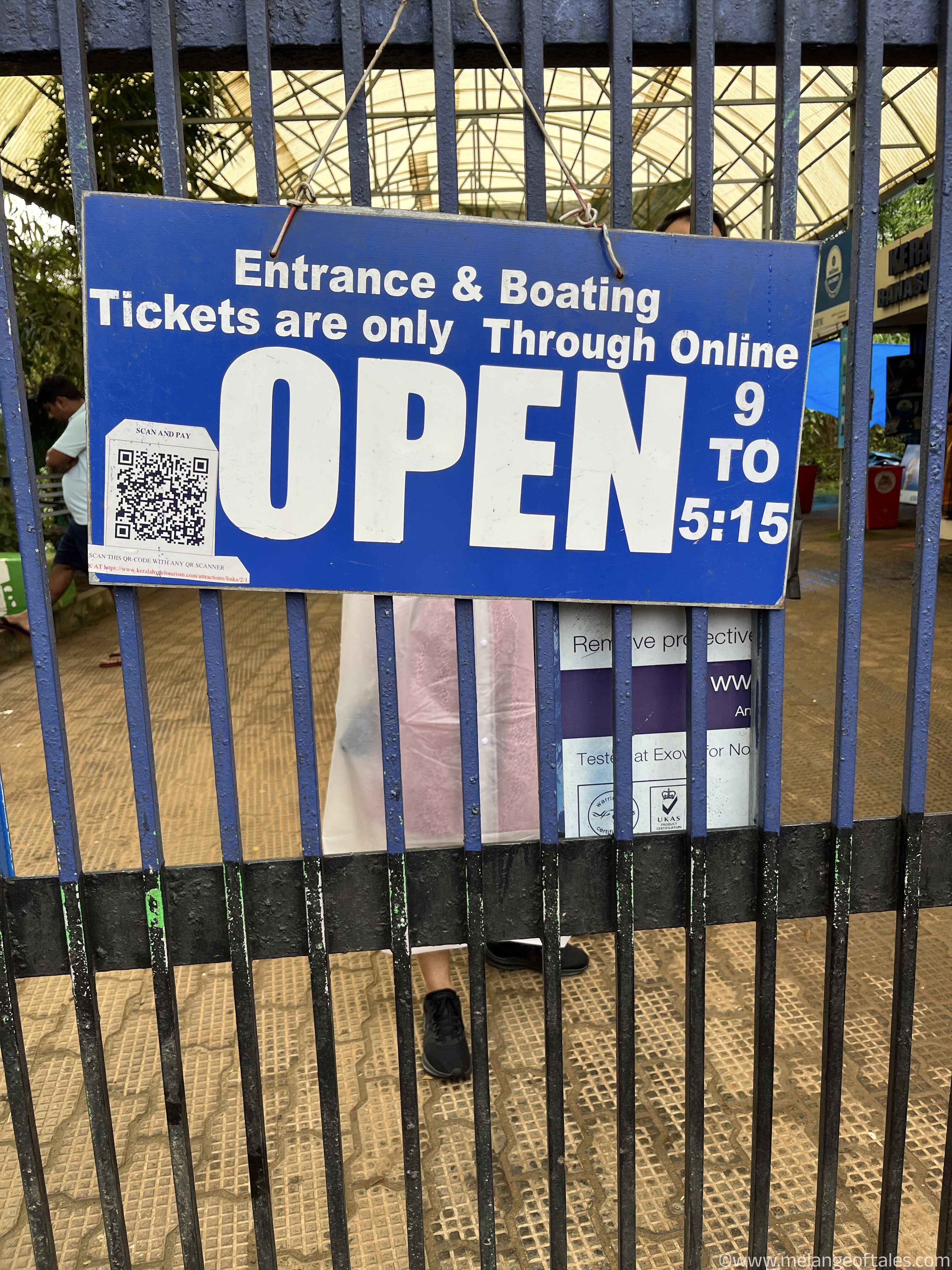 BanasuraEntrance